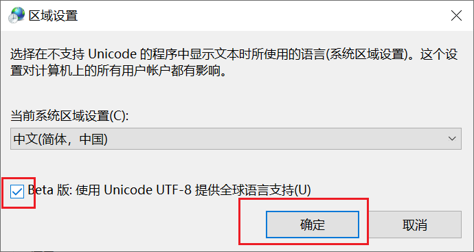linux权限